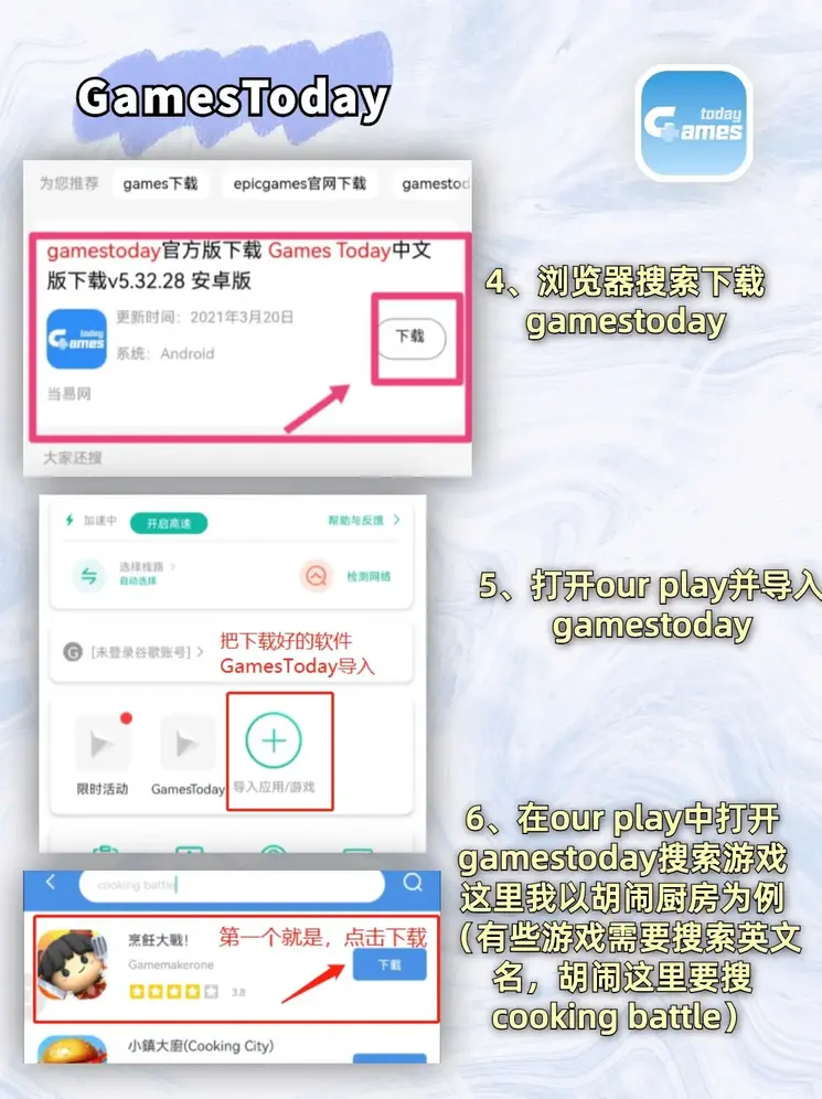星空app官方正版下载截图2